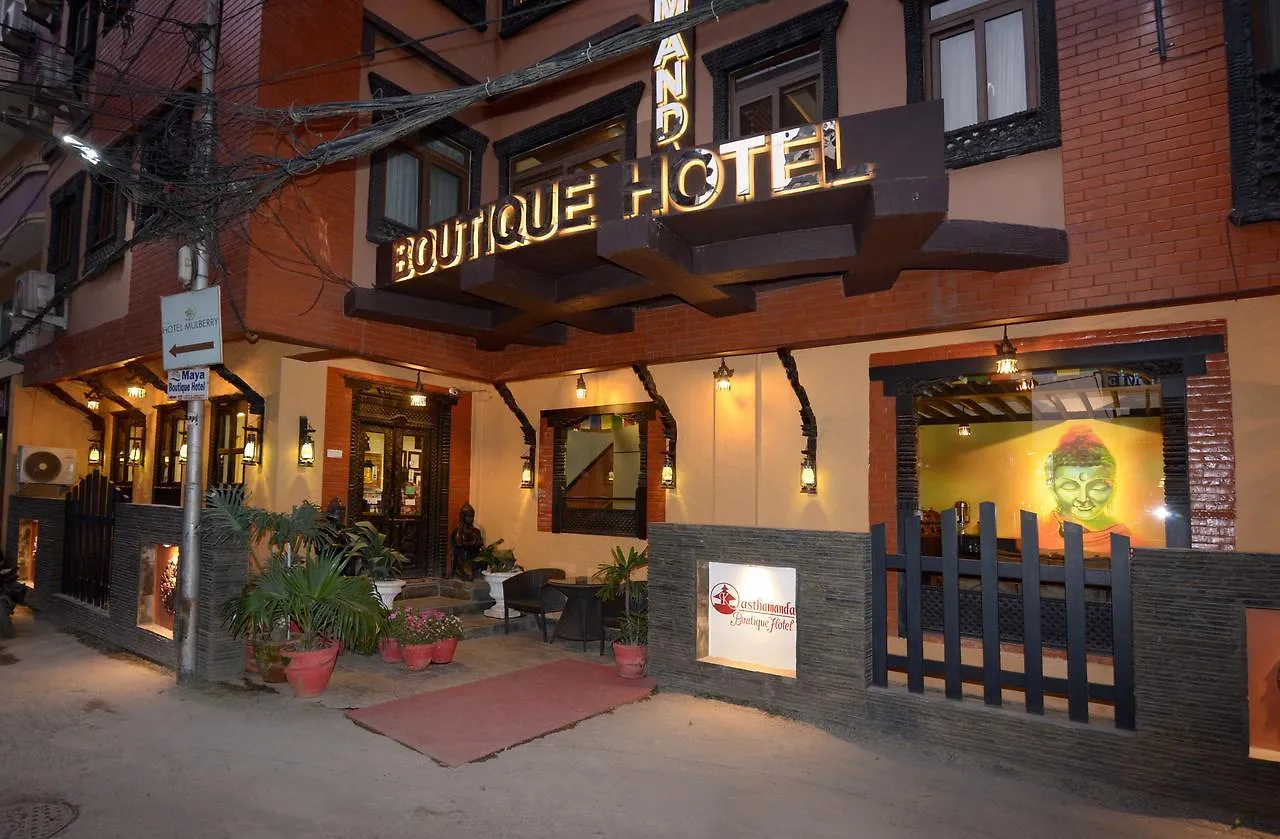 Kasthamandap Boutique Hotel Kathmandu 3*,  Nepal